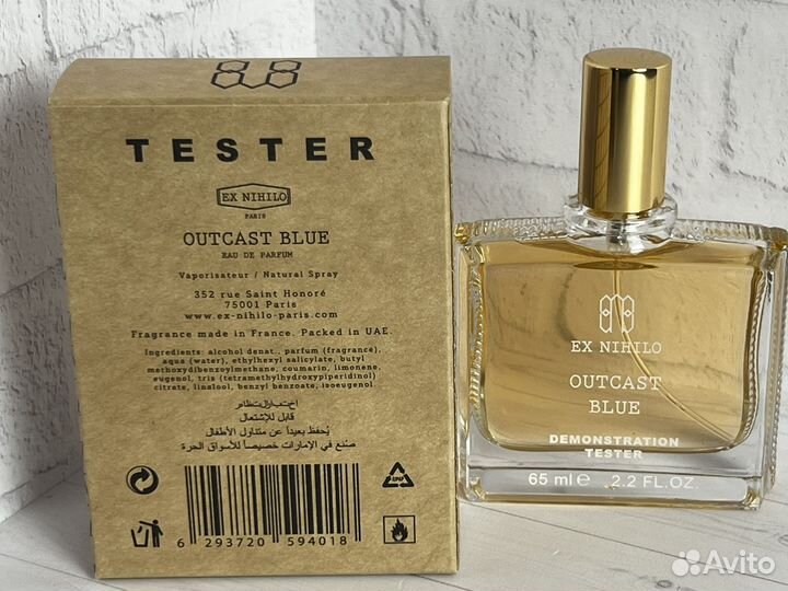 Ex nihilo outcast blue духи