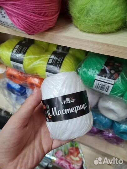 Полипропиленовые нитки