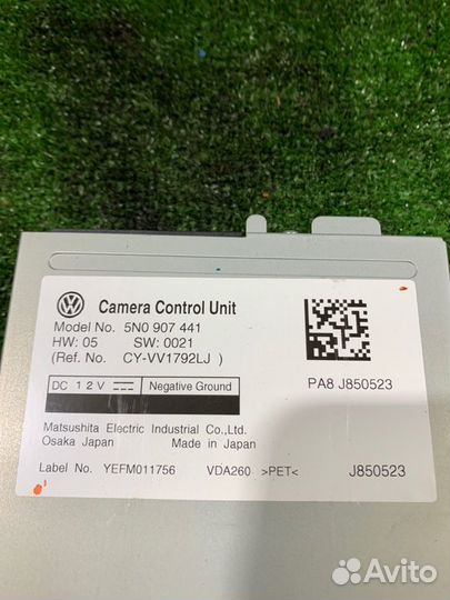 Блок управления камерой Volkswagen Tiguan 5N1 CAW