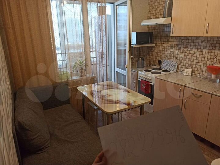 1-к. квартира, 36 м², 1/5 эт.