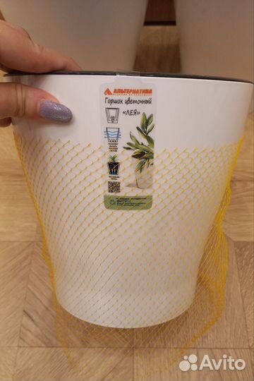 Цветочный горшок двойной с автополивом 