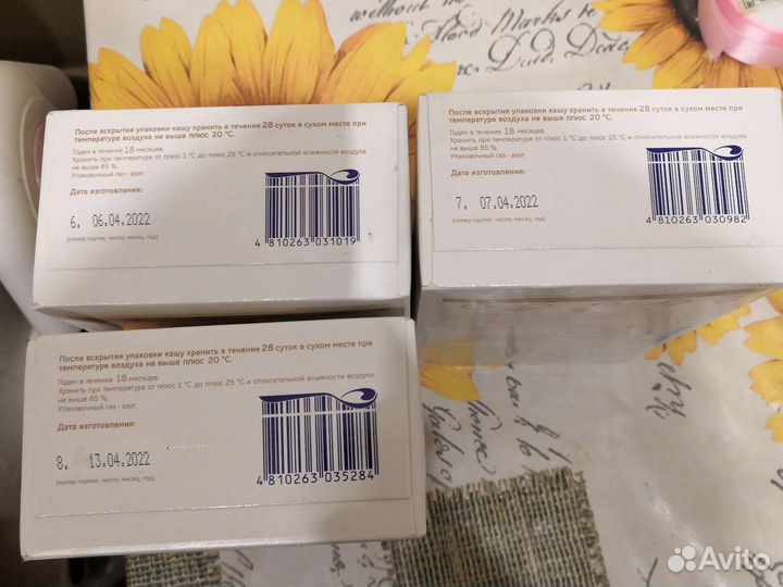 Детские каши на козьем молоке