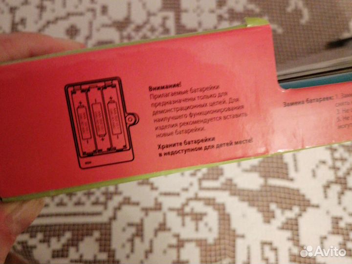 Книжка планшет для детей с песнями