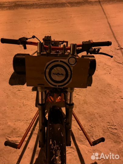 Дрифт трайк