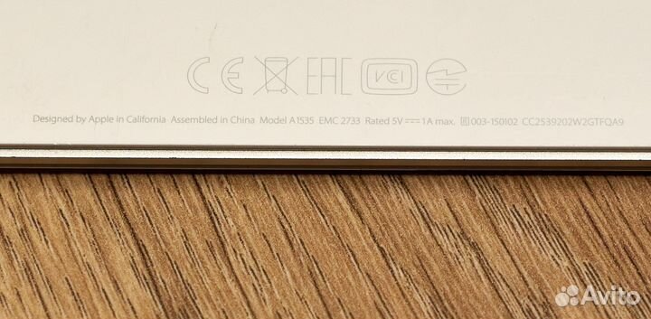 Apple magic trackpad 2