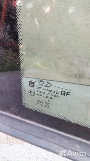 Стекло заднее левое кузовное Универсал Омега Б