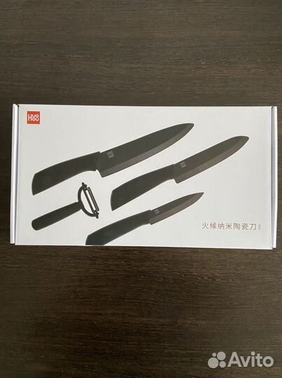 Ножи Xiaomi