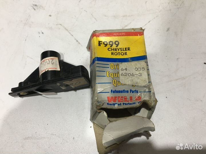 Бегунок распределителя зажигания F999 wells