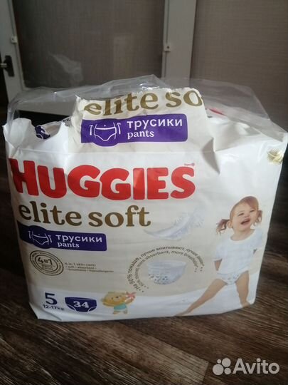 Подгузники трусики huggies elite soft 5