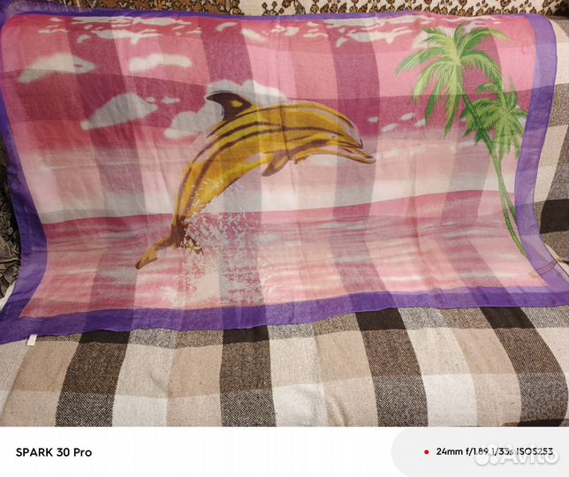 Платок-парео