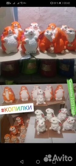 Копилка-Кролик-Заяц символ 2023 года