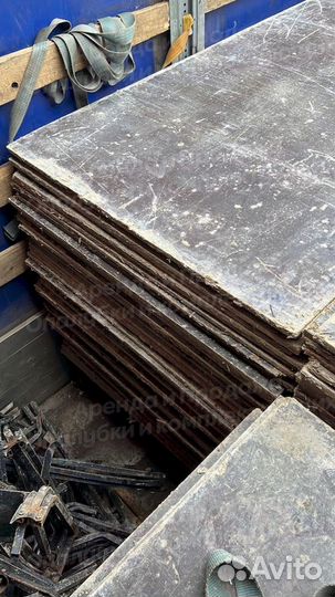 Ламинированная фанера б/у