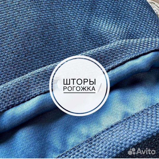 Кухонные шторы рогошка