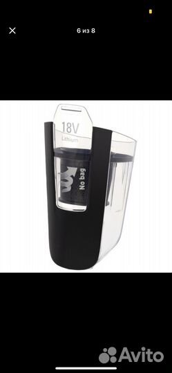 Ручной пылесос tefal