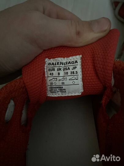 Balenciaga 3xl extreme lace red