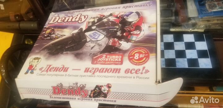 Приставка сега