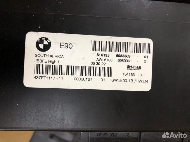 Блок комфорта BMW e90 e91 Блок комфорта бмв 3 е90