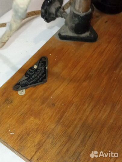 Фотоувеличитель 6 механическая артель горметпромсо