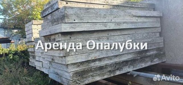 Опалубка перекрытия, стойка телескопическая