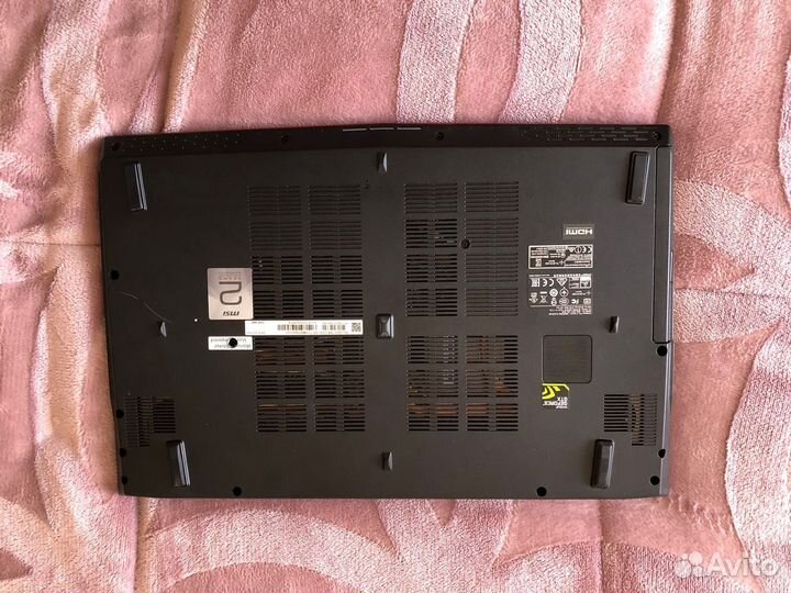 Msi GE62 7RE