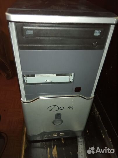 Компьютер 775, Core 2 Quad Q8300