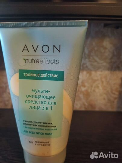 Крем для лица