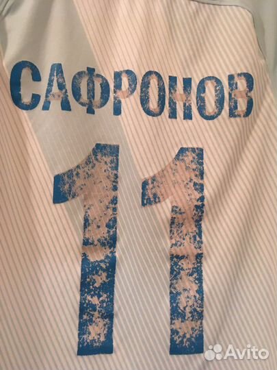 Футболка Nike Зенит Сафронов р-р S