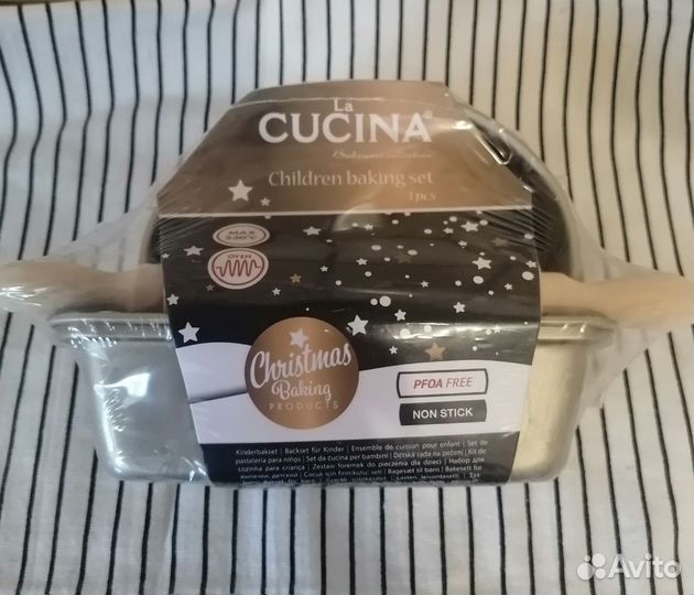 Детский набор для выпечки