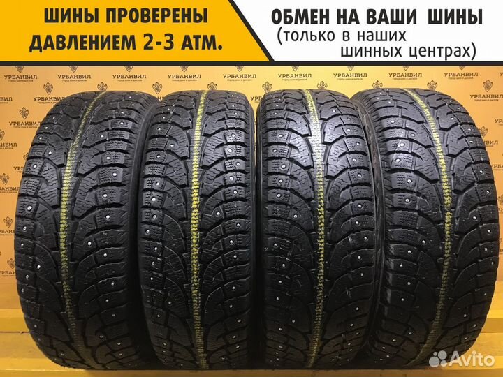 Hankook I'Pike RW11 225/60 R17 99T