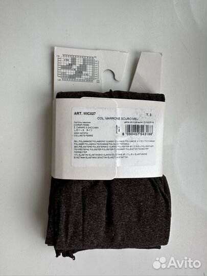 Колготки calzedonia 3 м 50 den