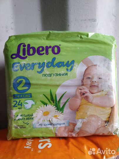 Подгузники 2 и 3