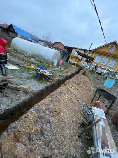 Разнорабочий