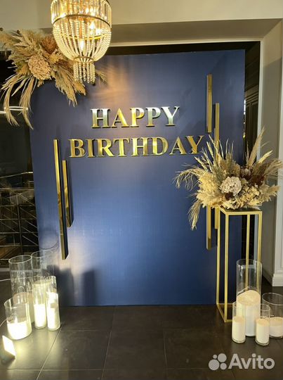 Фотозона в аренду