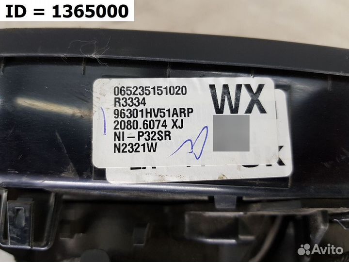 Зеркало правое Nissan Qashqai J11 2017