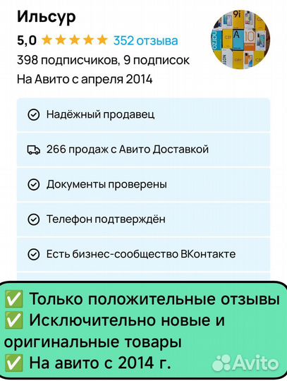 realme Note 60x, 3/64 ГБ