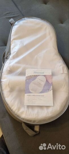 Кокон для новорожденных зевушка