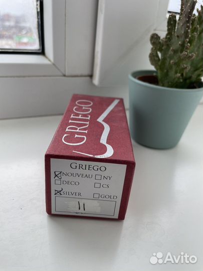 Мундштук для тромбона griego 11