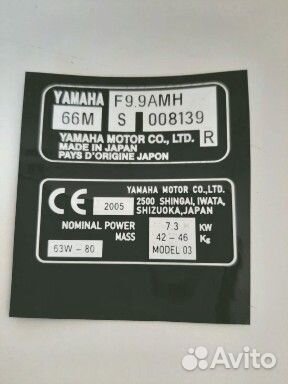 Изготовление шильдиков и VIN наклеек