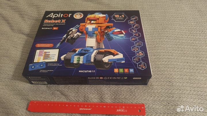 Программируемый конструктор Apitor Robot X 12в1