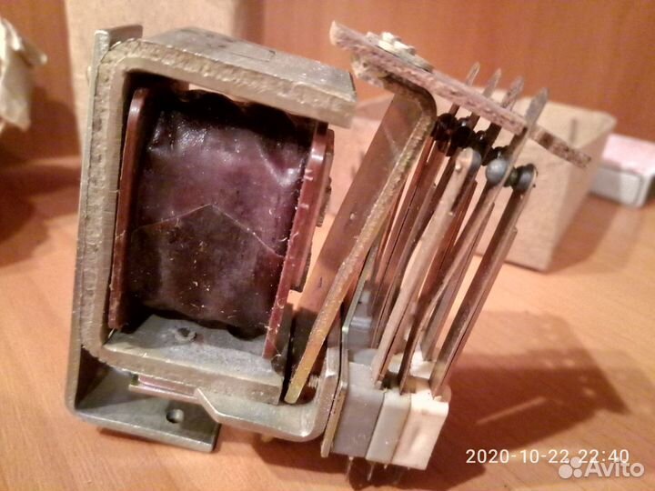 Реле пэ-20 уз