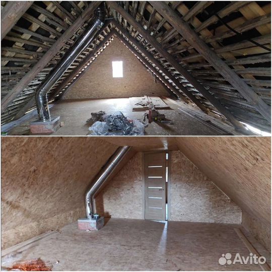 Ремонт и строительство