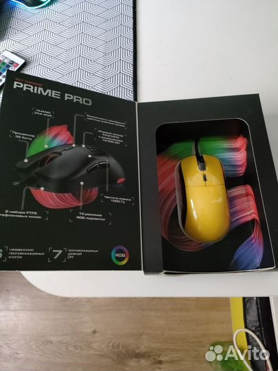 Игровая мышь