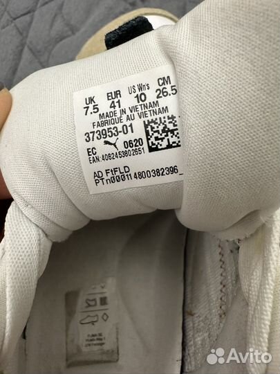 Кроссовки женские puma 40 размер