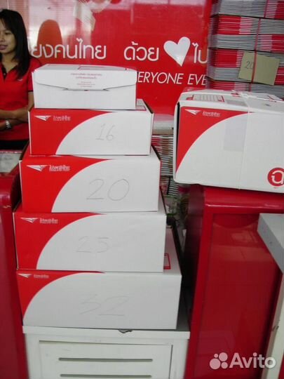 Посредник в Таиланде Баер