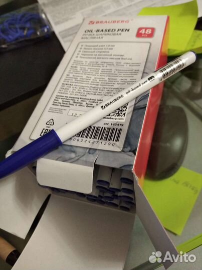 Ручка шариковая масляная тонкая