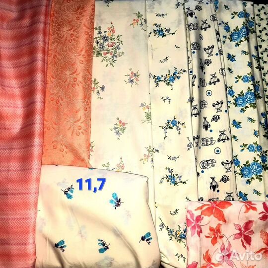 Отрез ткани СССР бязь. Сатин.шёлк