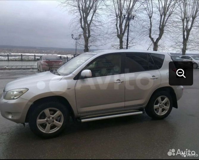Подножки пороги на toyota rav4