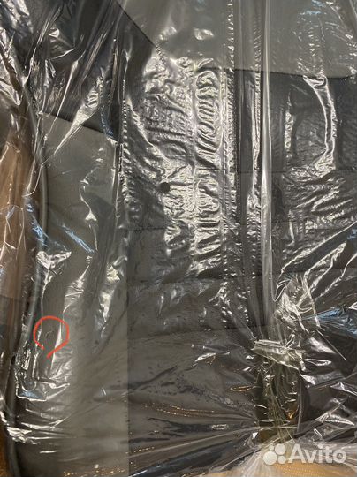 Игровое компьютерное кресло