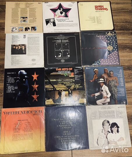 Виниловые пластинки