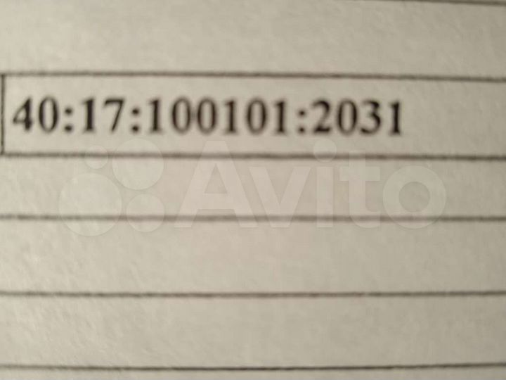 Участок 29 сот. (ИЖС)